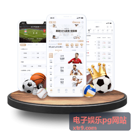 电子娱乐pg网站游艺条目速查内容配图